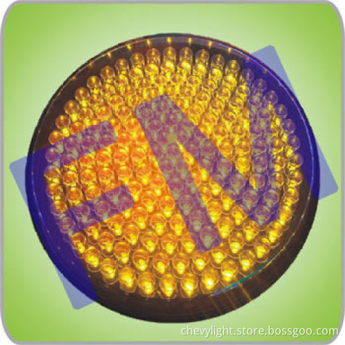 300mm LED Traffic Signal Lampwick (DXJD300-5-5-3B)